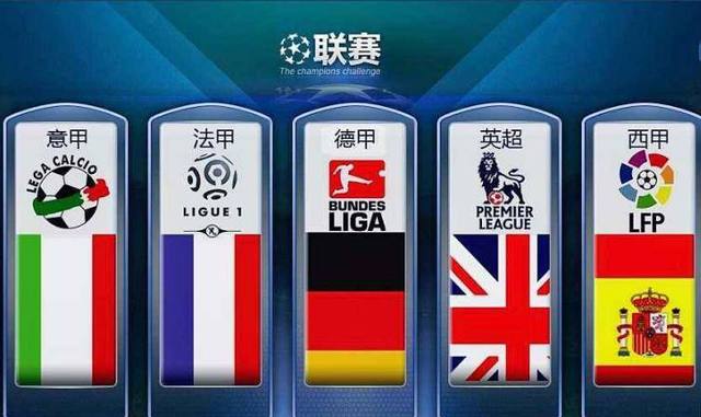 然以防守反