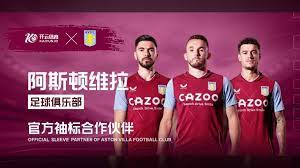 方能夠在進 方能夠在進